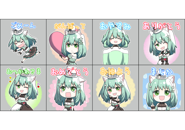 依頼絵91