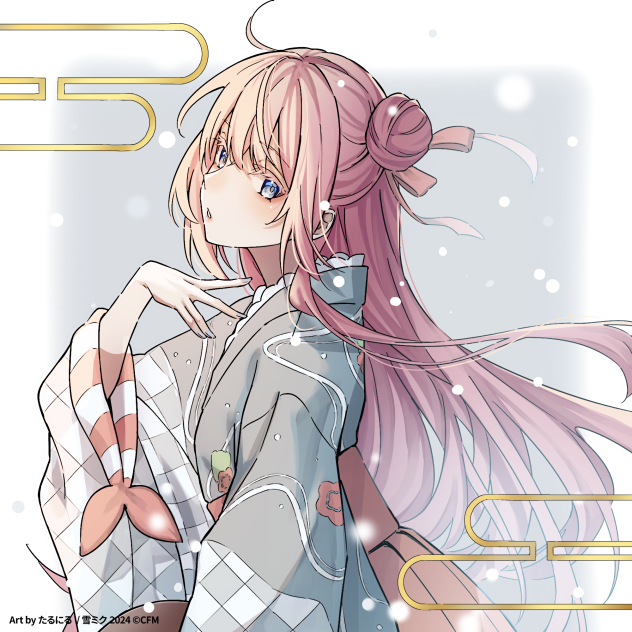 第二十七回塗りマス