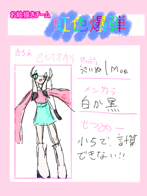 無題717