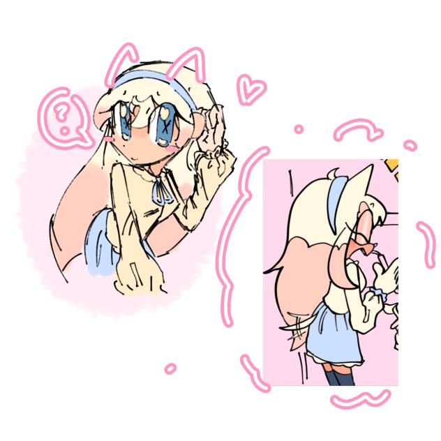 her as a human ig idk