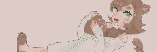 ついへだ