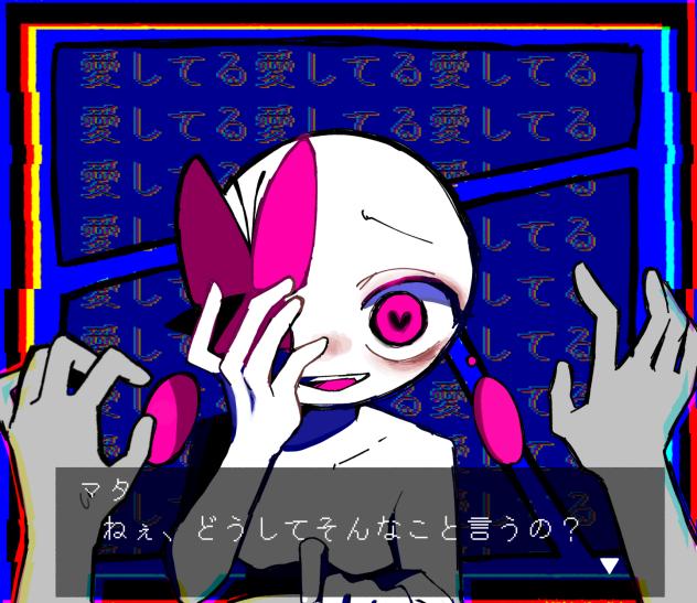 ほんとごめん失敗した
