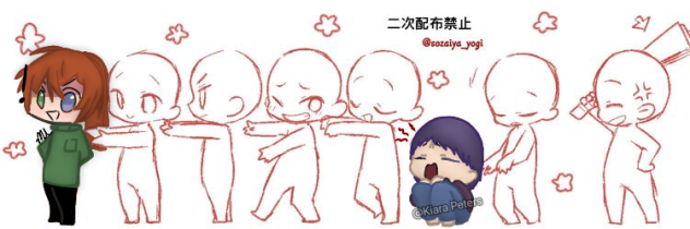 Collab 4! - ibisPaint