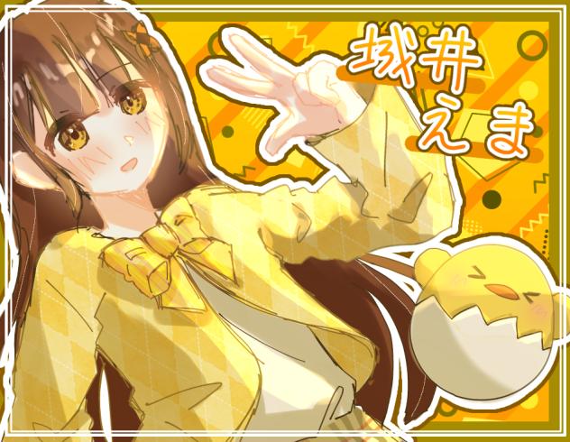 イラコン参加ｯ!!