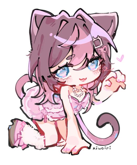 req #5