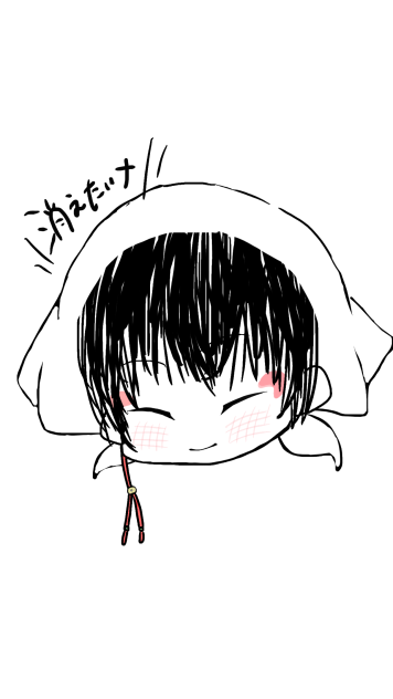 白澤