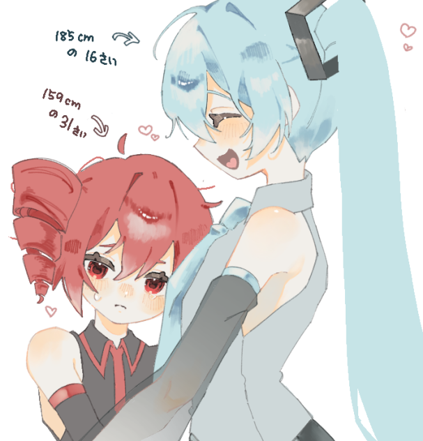 背の高いミクさん