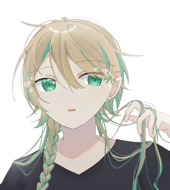朝
