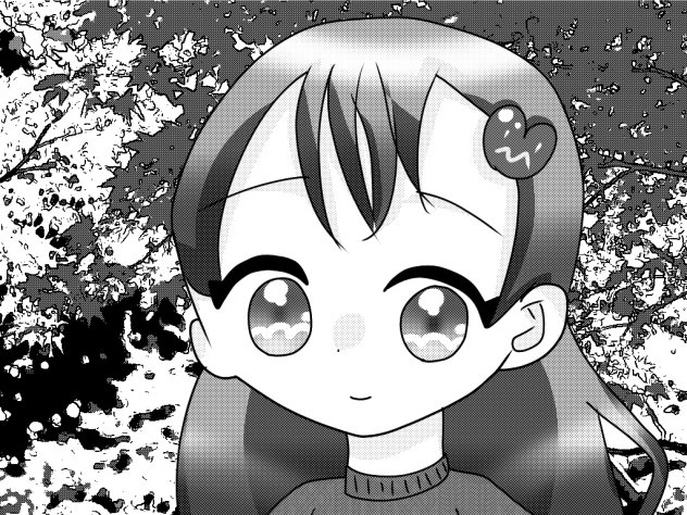 秋