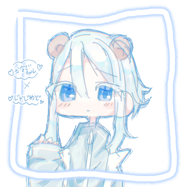 宵崎ジャージメイド
