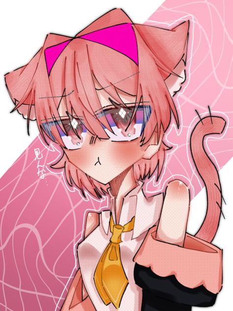 ヒナ「見んな…」