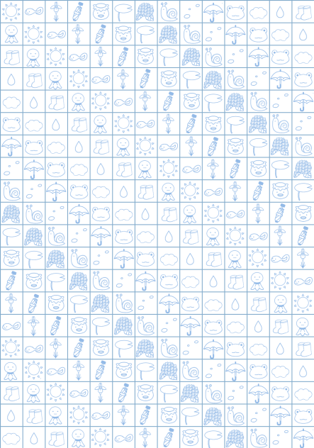 ファンシーレイン