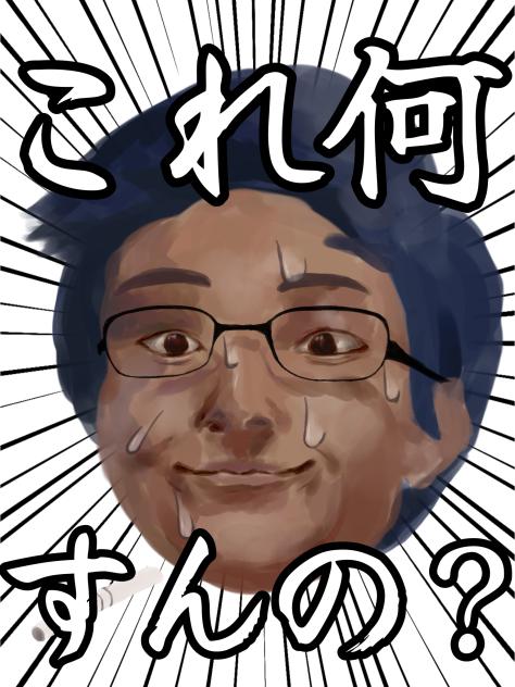 RAFTの鬱先生とリアル鬱先生ミックスしてみた