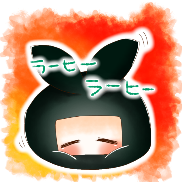 ラーヒー(フリーアイコン)