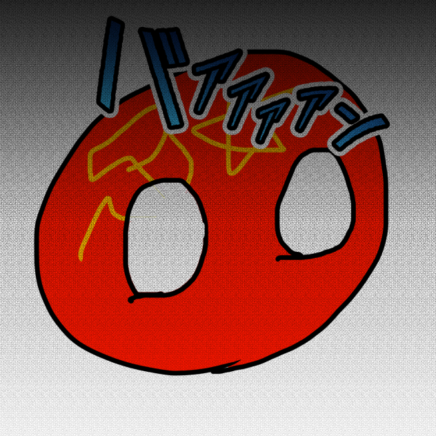 あれこんな時間に誰d