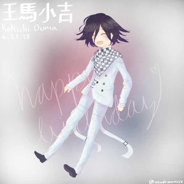 Kokichi Ouma Birthday