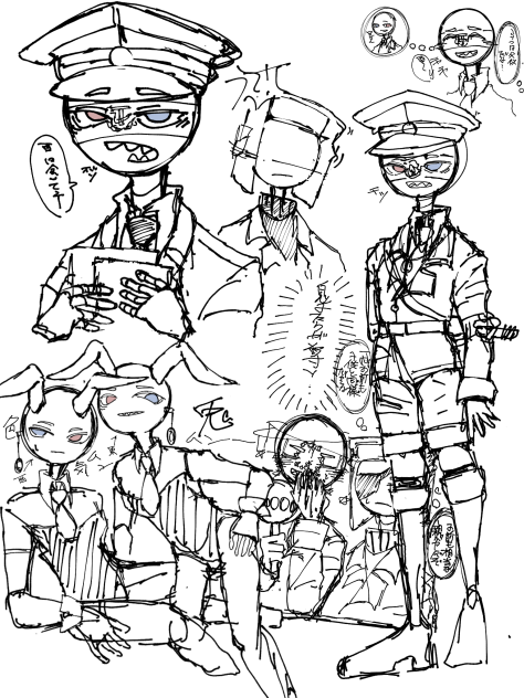 落書き(東独逸多め)