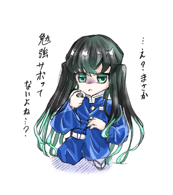 勉強しなよ
