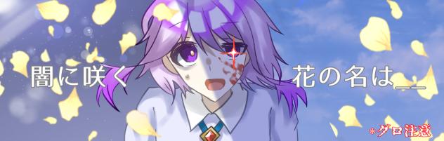 無題394