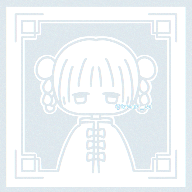 チャイナの女の子 バージョン2
