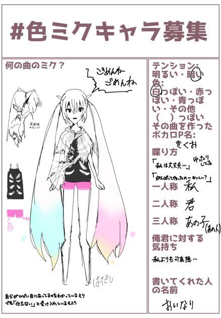 無題610