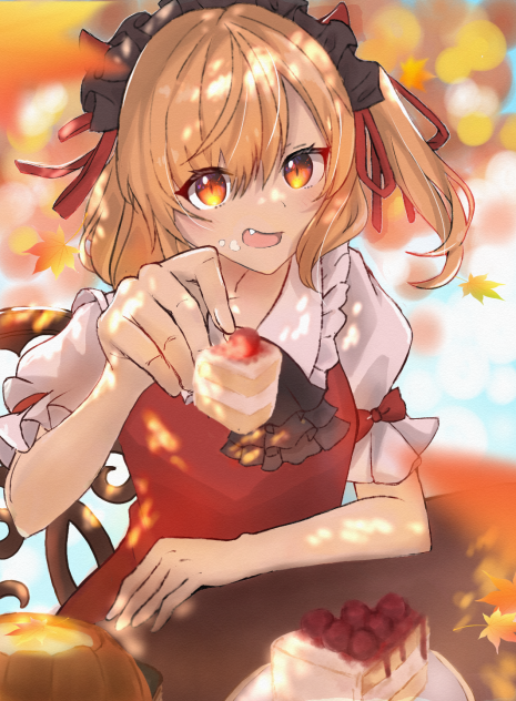 あーんしなきゃいたずらするわよ