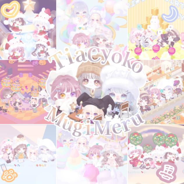 イツメンでタグ画〜