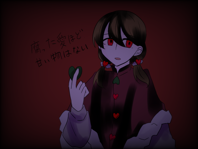 無題264