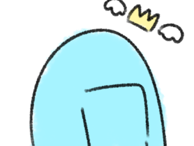 なんか