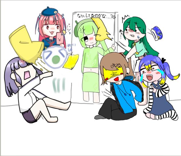みんなとがっさく！