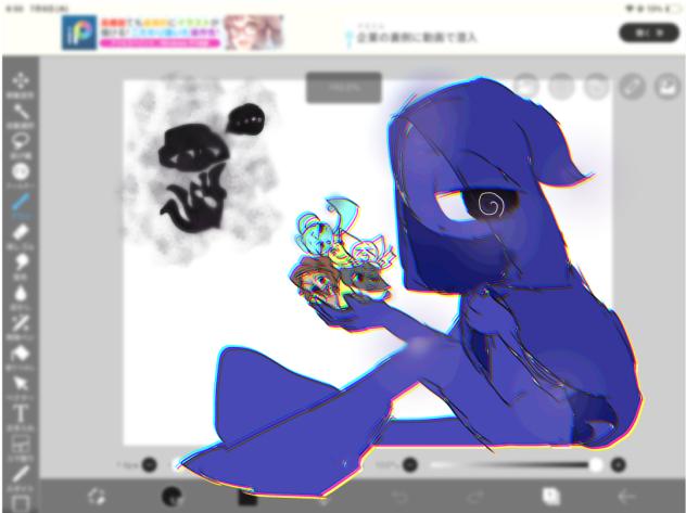 ジェヴィンがアイビスに入った