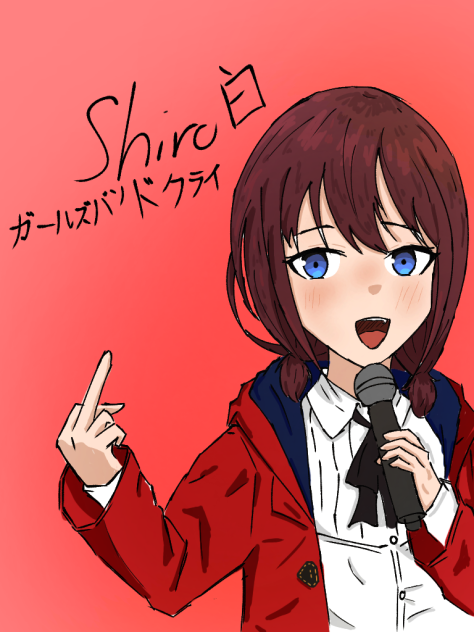 Iseri Nina fanart