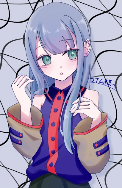 レモン