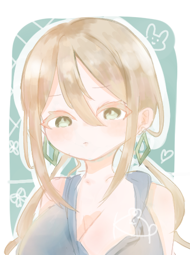 かわいいこ