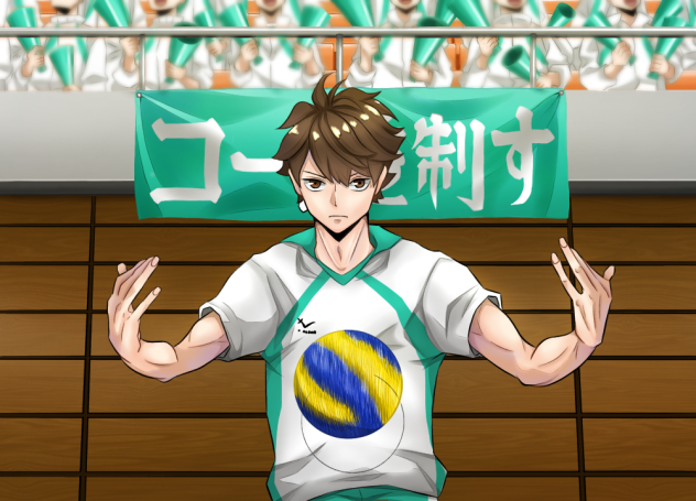 ハイキュー　及川