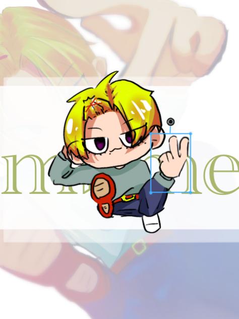 片足靴靴無し君でmeme