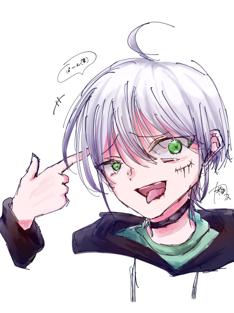 ばーん(笑)※代理