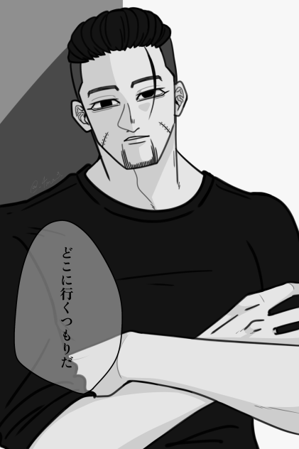gkm 尾