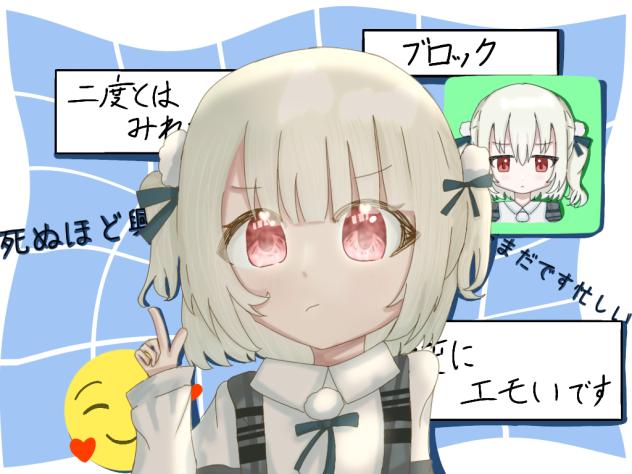 二度とは見れないキモさが逆にエモいです