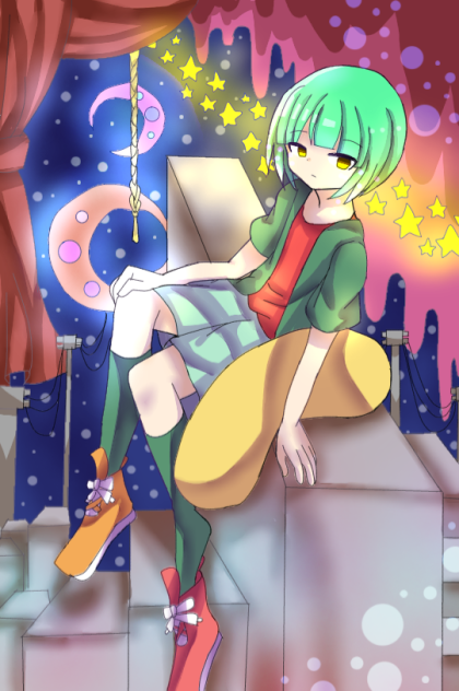 ねるのはまだ