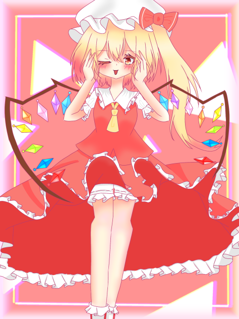 フランちゃん！