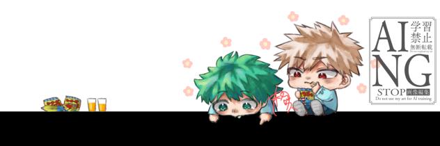 僕のヒーローアカデミア⭐︎オーラルケア⭐︎Twitter当選品 僕のヒーローアカデミア⭐︎オーラルケア⭐︎Twitter当選品 僕の