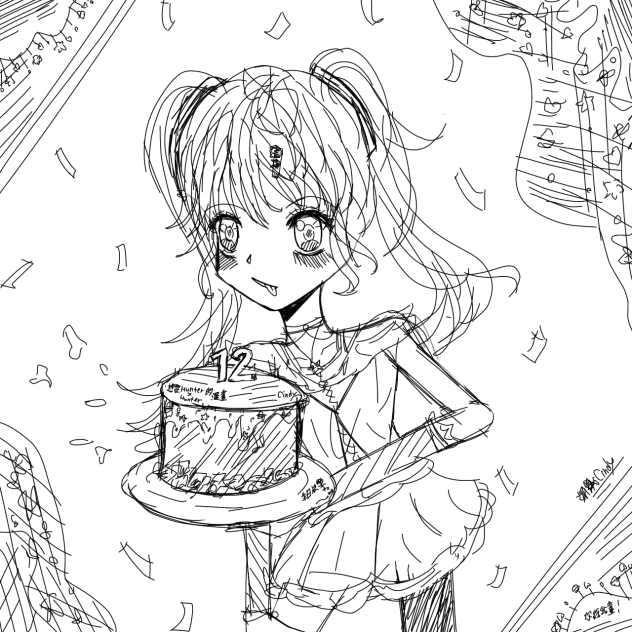 8月31日妍曦Cindy Happy birthday