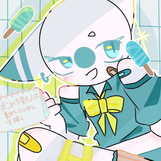 にゃぽーん