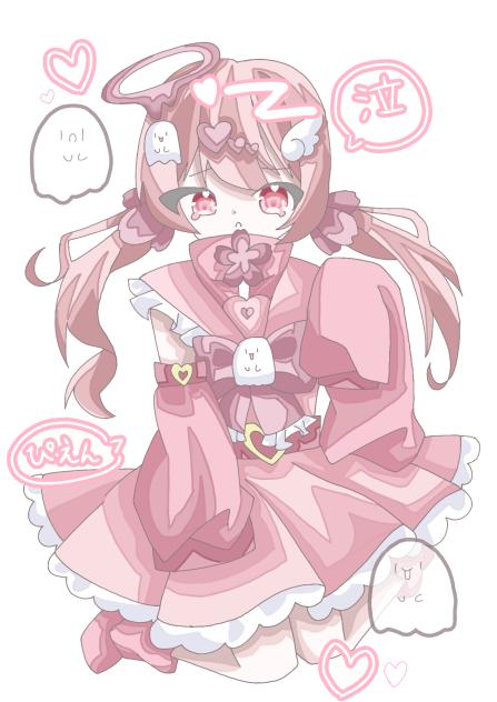 ぴえん