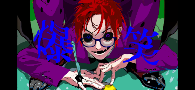 『爆笑』サムネイルアレンジ