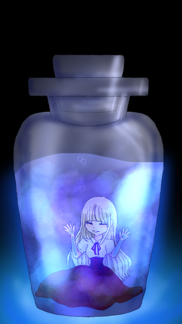 瓶詰め少女