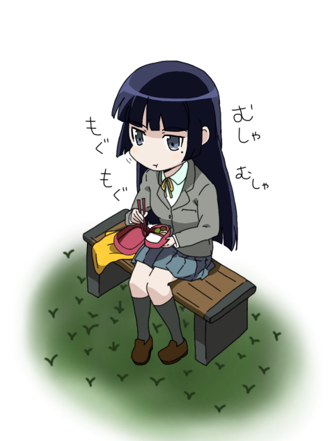黒猫弁当w