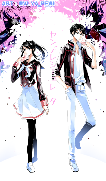 Yandere-chan & Yandere-Kun