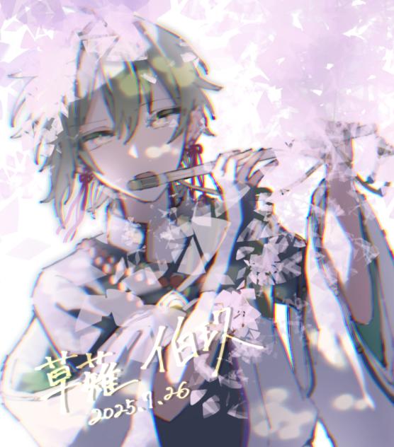 伯玖さんバースデー